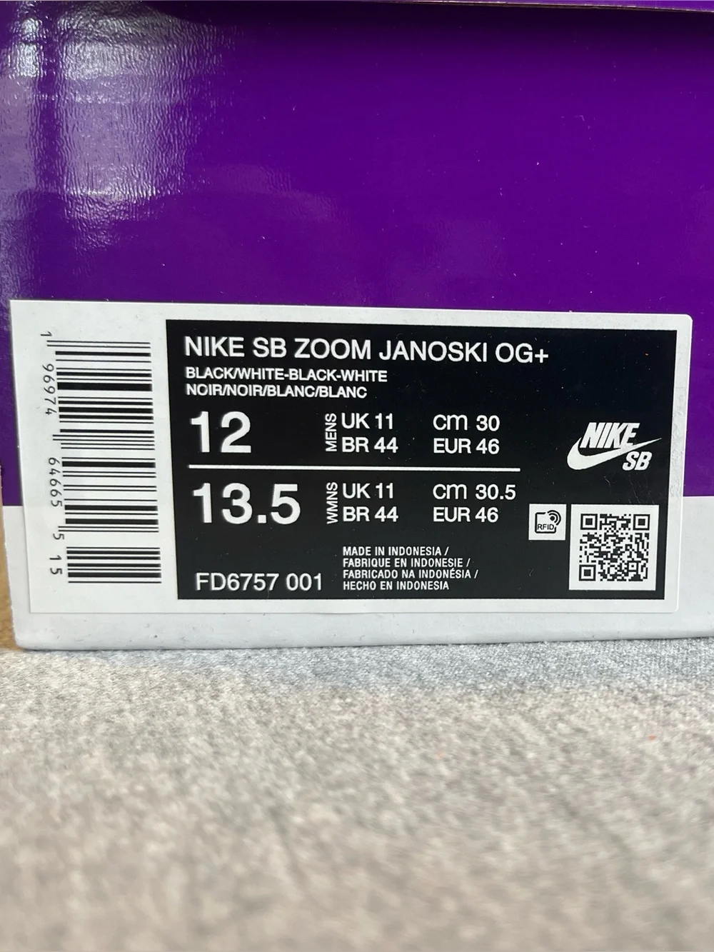 Nike sb zoom